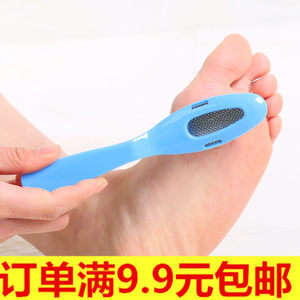 【不锈钢磨脚器搓脚板图片】不锈钢磨脚器搓脚板图片大全